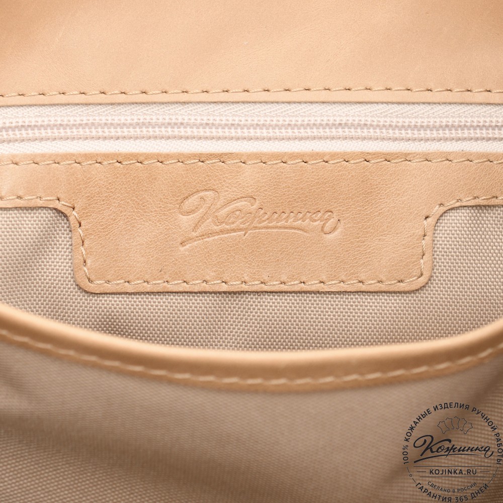  Женская кожаная сумка "Ванесса" (бежевая)